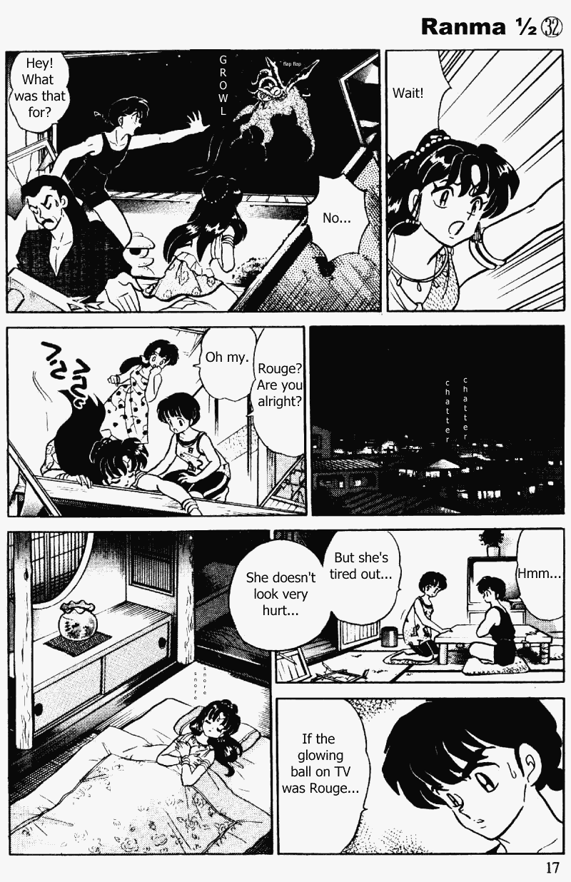 Ranma 1/2 Chapter 334 17